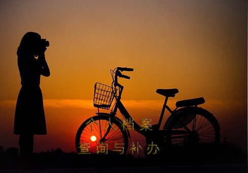 无锡市个人档案存放在哪里，查询入口在哪里？