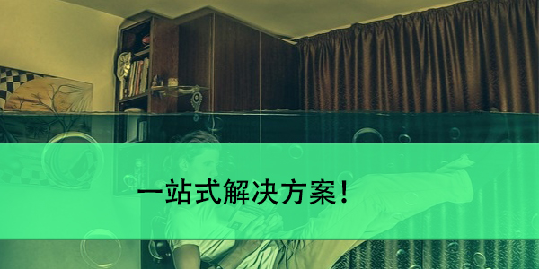 桂林理工大学档案查询流程，一站式尊龙凯时网址的解决方案！