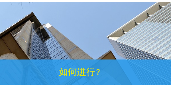 凯里市的大学生档案查询，如何进行？